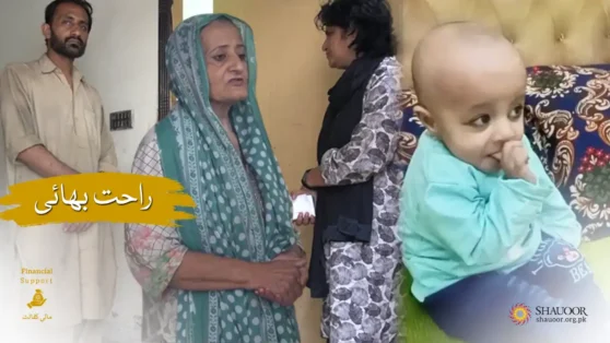 Rahat Bhai is facing severe financial hardship.