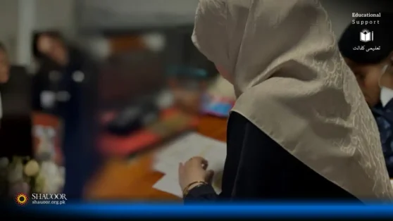 Rida is the only support for her ailing father and her household.