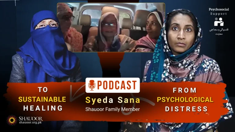 Sana Recovered From Psychological Distress