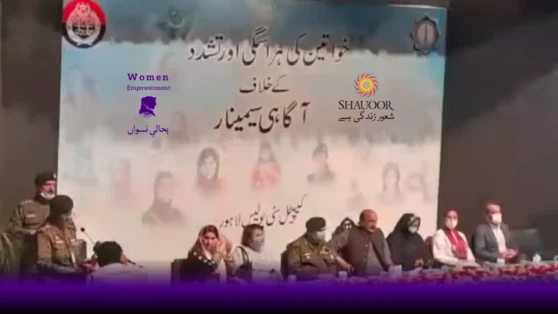 Shauoor team recently participated in a seminar Awareness Against Women Harassment and Violence.