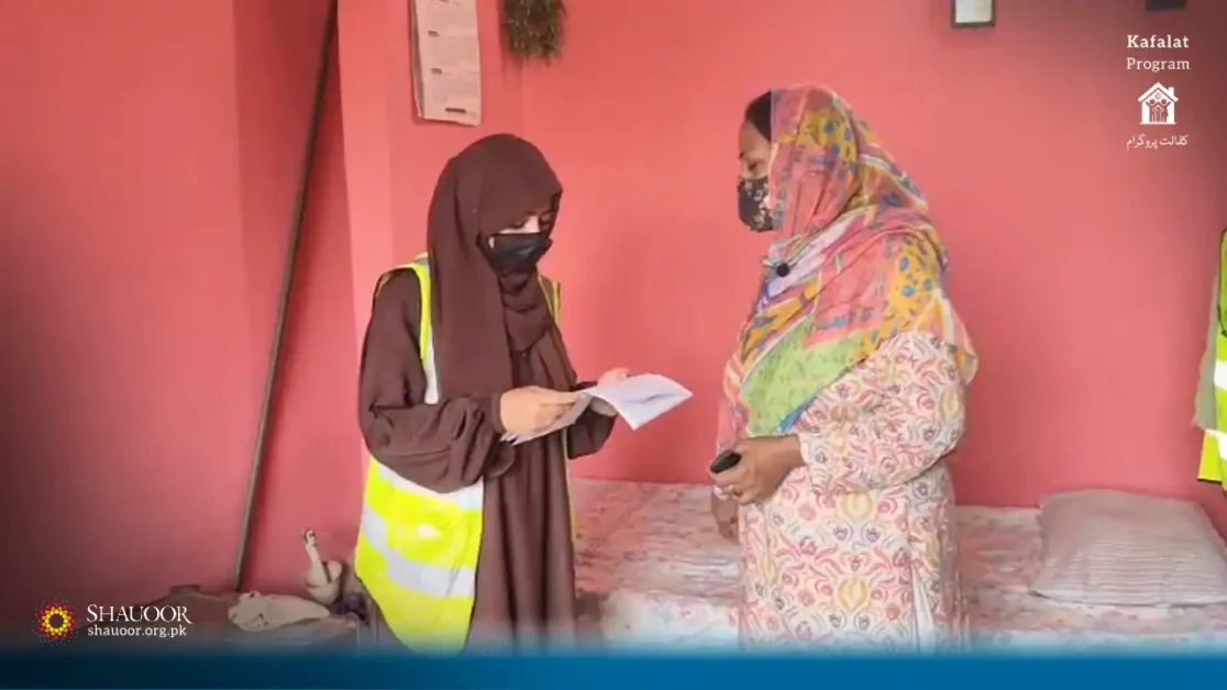 Sponsor Shukria Bibi for a few months.