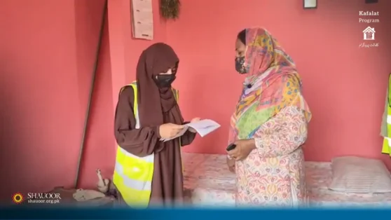 Sponsor Shukria Bibi for a few months.