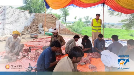 This Eid, let’s make Qurbani 2021 more meaningful by sharing it with those in need.