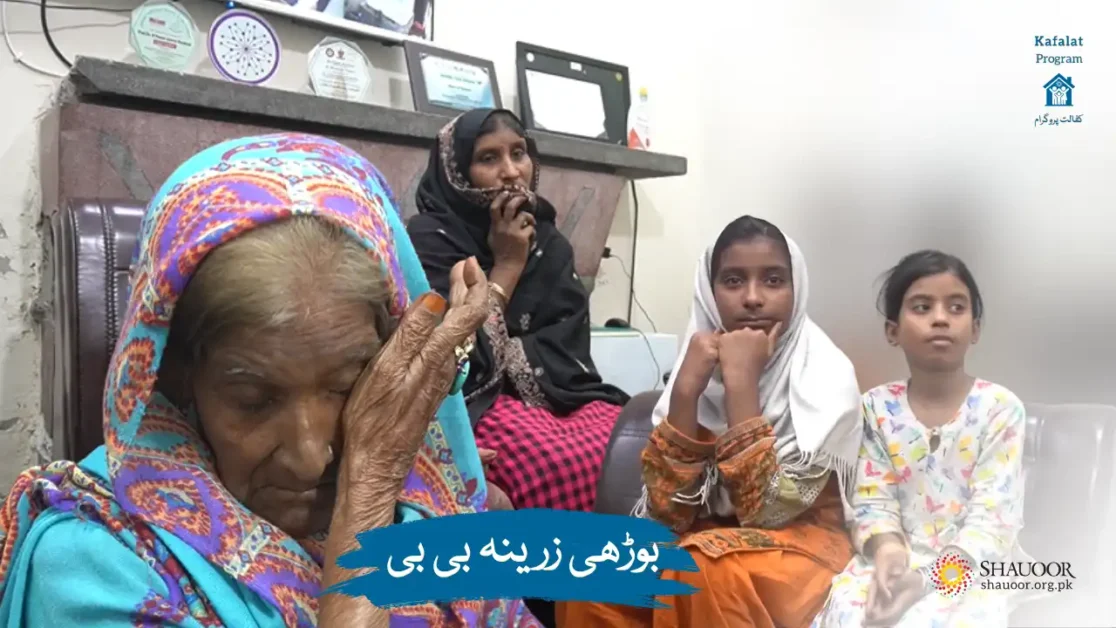 Zareena Bibi is a widow facing severe financial hardship and extreme poverty.