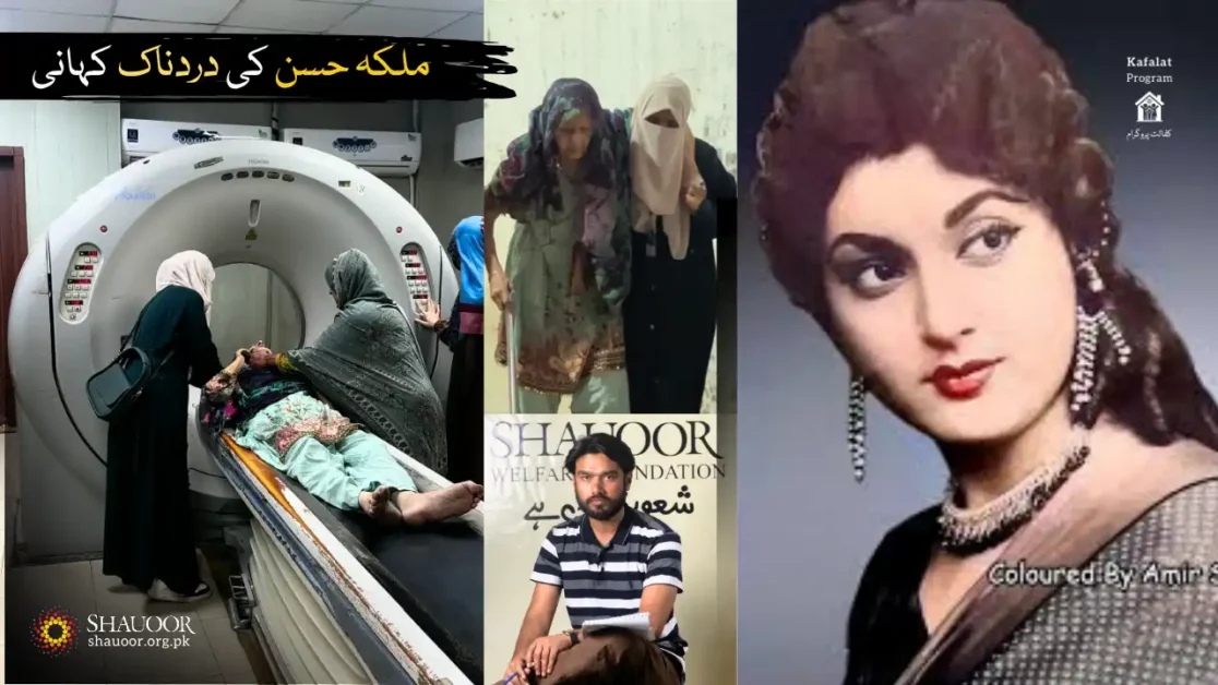 Film Star Sabira Sultana got Injured