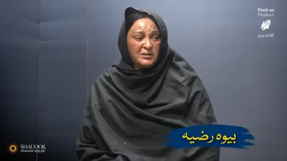 Helpless Widow Razia & Orphan Kids