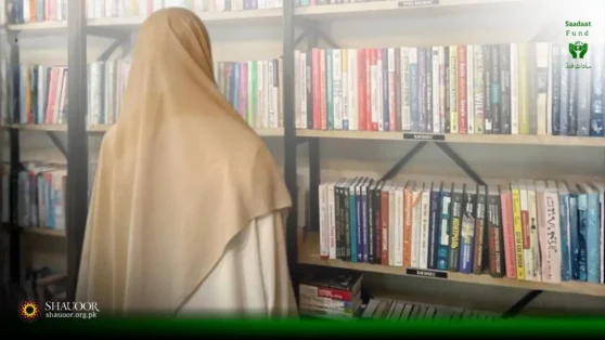 Orphaned Saadaat Student - Educational Support