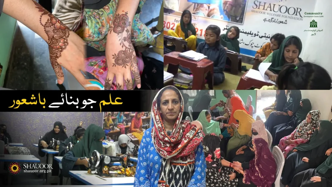 Community Development Center - Teachers' Reviews