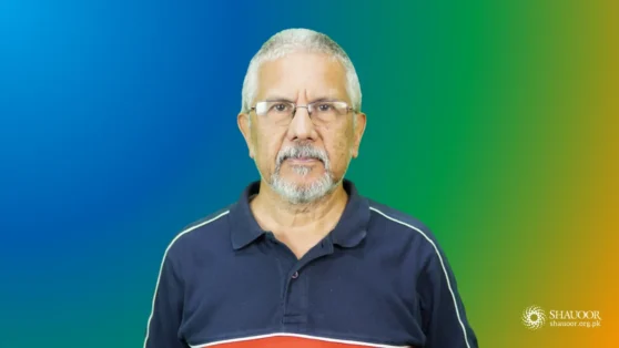Fakhar Ullah Tahir