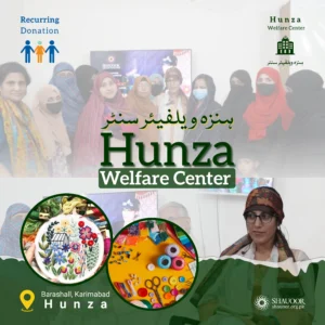 Hunza Welfare Center – Subscriptions