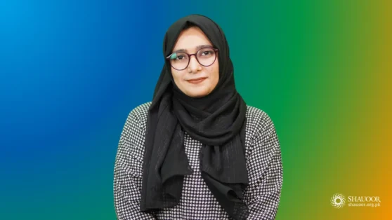 Ms Arshemah Haseeb