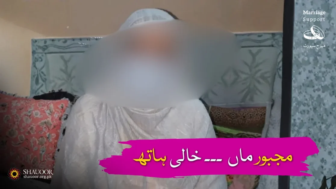 Orphan Daughter’s Wedding Arrangements