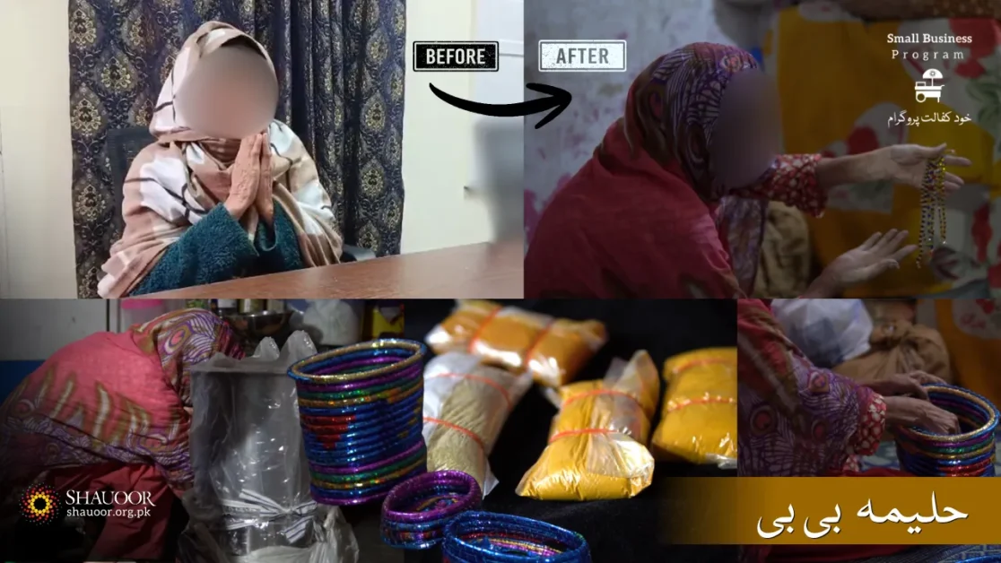 Self-sufficient Halima Bibi