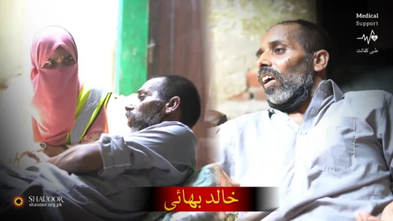 Ailing Mr. Khalid – The Battle of Life