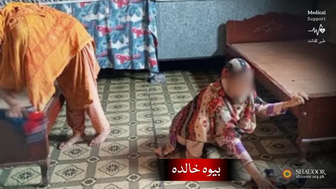Widow Khalida – Deceased Husband's Debt