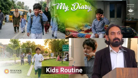 Kids Daily Routine – My Diary